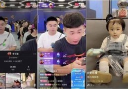 石榴直播小技巧,石榴技巧视频