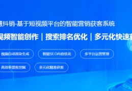 黄冈百度关键词优化教程,百度关键词优化快速排名