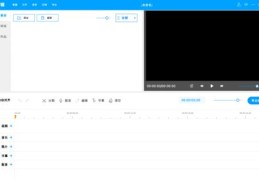 剪映素材导入攻略，轻松上热门！