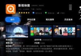 游戏直播方法技巧有哪些,游戏直播需要怎么搞?