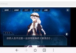 彼岸直播技巧小说,彼岸的网络小说