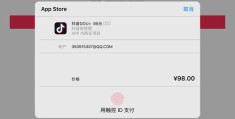 抖音干货视频为何难以走红，避免热门的关键分析