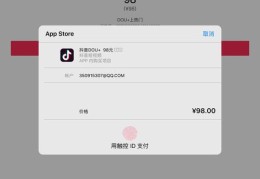 抖音干货视频为何难以走红，避免热门的关键分析