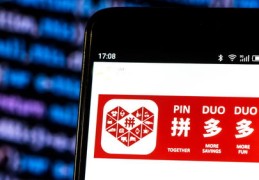 多多直播有什么技巧,多多直播怎样才能流量大
