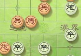 象棋直播间的制胜技巧与教程分享