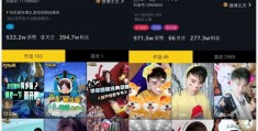 抖音游戏上热门的秘诀，策略与技巧解析