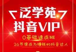 短视频如何上热门文案带货,如何写短视频文案吸引人