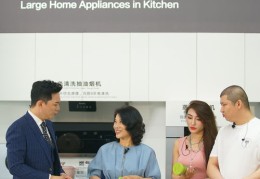 直播带货技巧宣讲,直播带货宣传稿