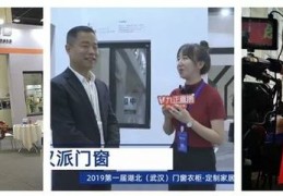 关于销售建材技巧直播,建材行业销售技巧