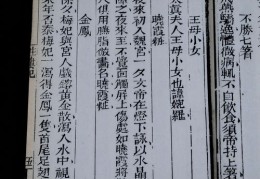 如何让你的小说登上热门推荐榜单？