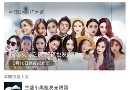 一对一直播技巧,一对一直播怎么收费