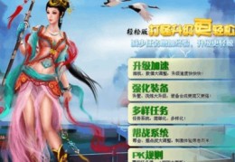 讲洗脸技巧直播,最新洗脸手法视频全教程