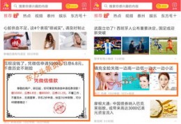 直播类目投放技巧,直播类目投放技巧和方法