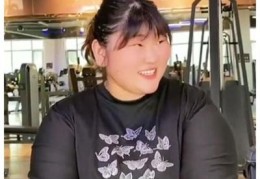 减肥直播技巧女生视频,减脂直播