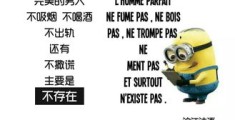 男生如何上热门文章推荐，技巧与策略