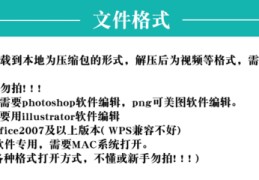 女装直播带货小技巧和方法,怎么做好女装直播