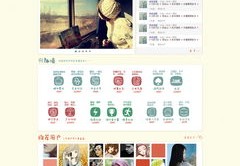 合拍视频攻略，如何上热门赚钱？