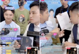 如何成为抖音热门主播，秘诀与策略