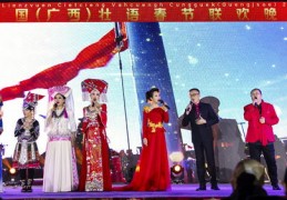 春晚2013直播技巧,2013直通春晚