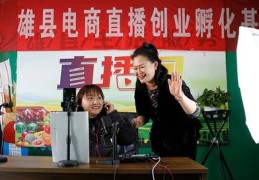 腾讯公益直播技巧,腾讯视频公益直播