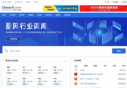 优质教学短视频怎么做