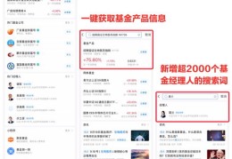 我要上热门如何关闭