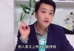 如何巧妙对口型，轻松上热门？