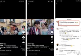 如何拍摄热门照片赚钱，摄影变现攻略