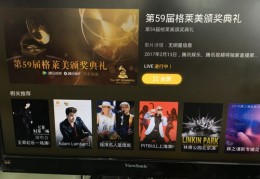奖直播技巧视频直播,直播中奖攻略