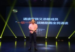 全民K歌攻略，如何上热门？