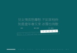 西瓜视频作品上热门攻略，推送热门技巧揭秘