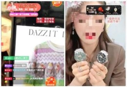 女装淘宝直播技巧,淘宝女装主播直播技巧