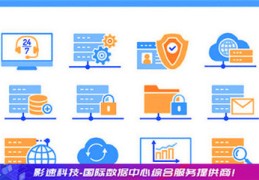 直播私服技巧,私人直播游戏