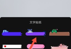 得物直播技巧,得物直播技巧与方法