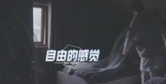 卖被子直播技巧,卖被子直播技巧和方法