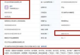 会所技巧视频直播带货,会所如何
