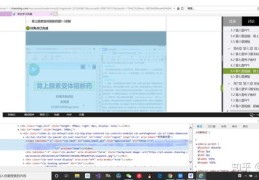 电脑端上传视频如何上热门,如何用电脑上传视频