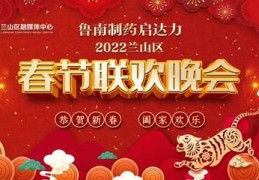 粉丝直播间抢福袋技巧图,直播间抢到福袋在哪里发