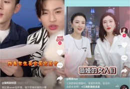 17直播技巧组合,17直播软件怎么注册
