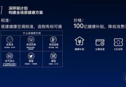 百度关键词优化白皮书,百度关键词优化方案