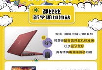 文具直播抽奖技巧,文具直播抽奖技巧和方法