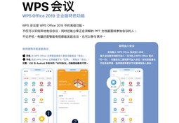 湖北省百度关键词优化服务,百度关键词优化系统