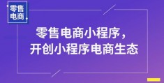 活动稳定拍摄教程怎么做