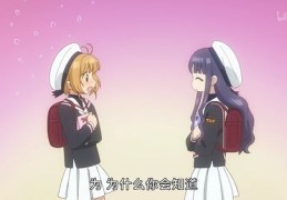 如何操作自己的作品上热门？作品上热门攻略