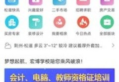 神马搜索有哪些产品和服务优点缺点[神马搜索的主要产品与服务]
