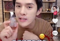 直播成交方法技巧视频,直播成交方法技巧视频讲解