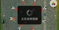 手机视频拍摄甜品教程怎么拍