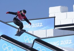 男子单板滑雪坡面障碍技巧赛直播盛况