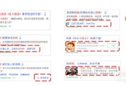 神马搜索的服务,神马搜索的服务器是什么