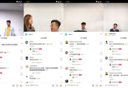 张老师直播说话技巧,主播张老师